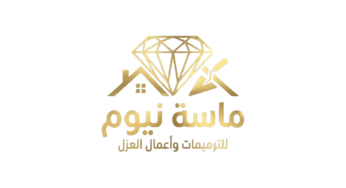 عزل خزان ارضي بجدة